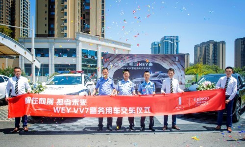 拔得頭籌，VV7贏得交警隊(duì)公務(wù)車采購訂單